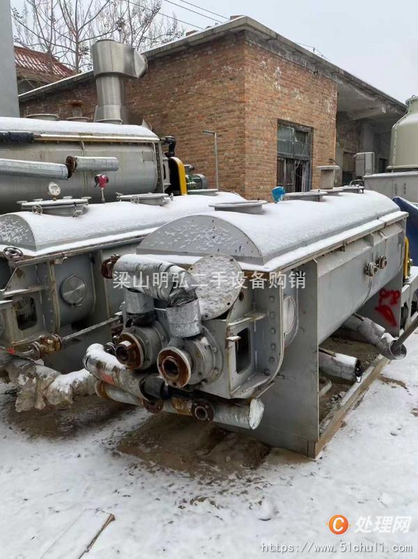 二手干燥機(jī)