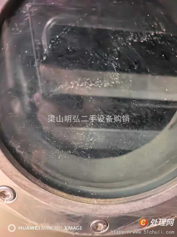 二手凍干機(jī)