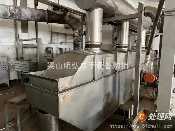 二手流化床干燥機(jī)