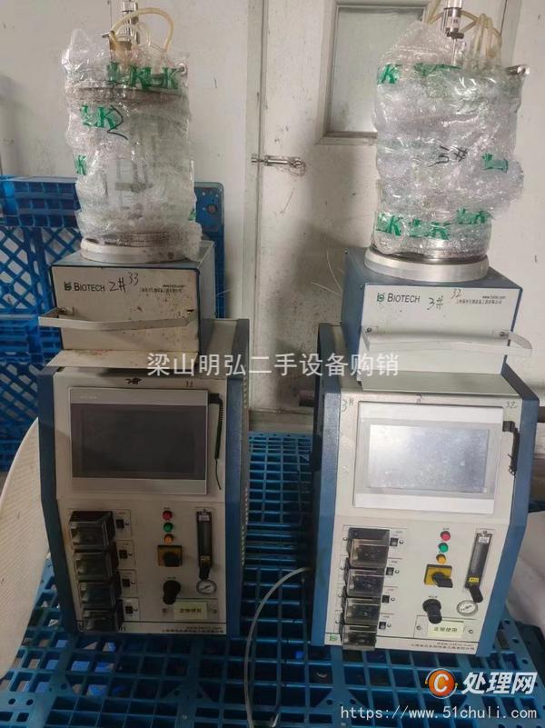 二手發(fā)酵罐