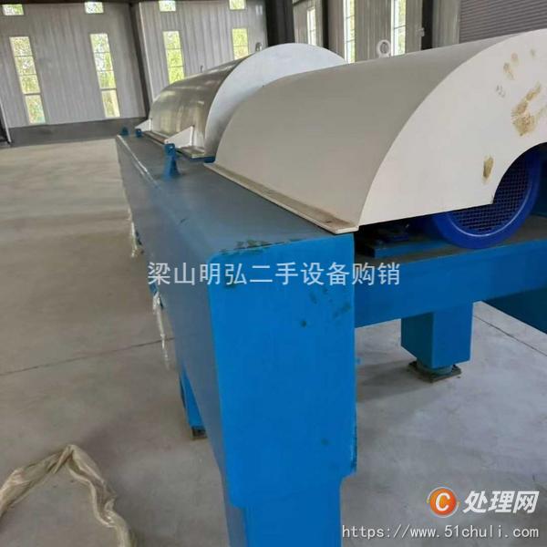 二手臥螺離心機(jī)
