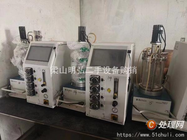 二手發(fā)酵罐