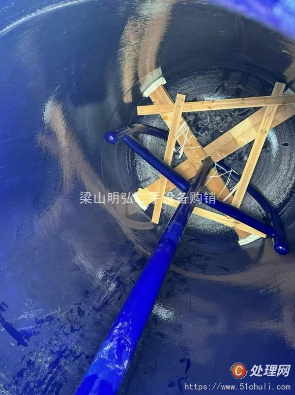 二手搪瓷反應(yīng)釜