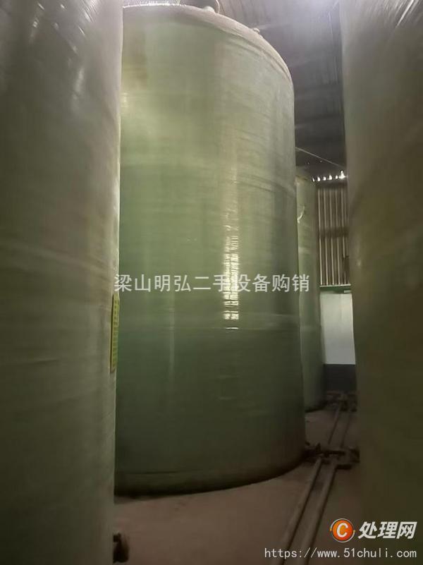 二手玻璃鋼儲罐