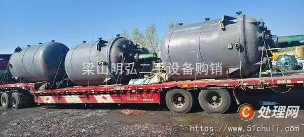 二手反應釜