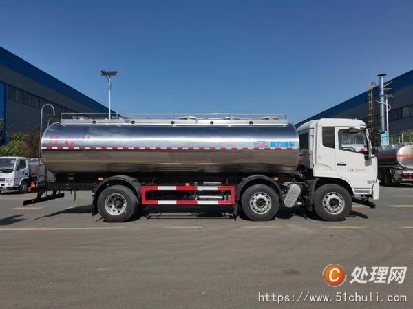 其他二手車(chē)輛