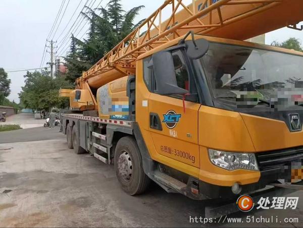 二手汽車吊