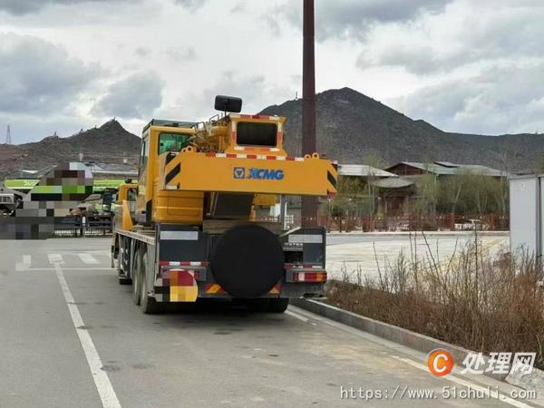 二手汽車吊