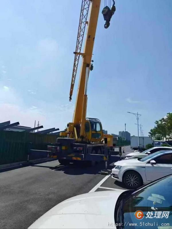 二手汽車吊