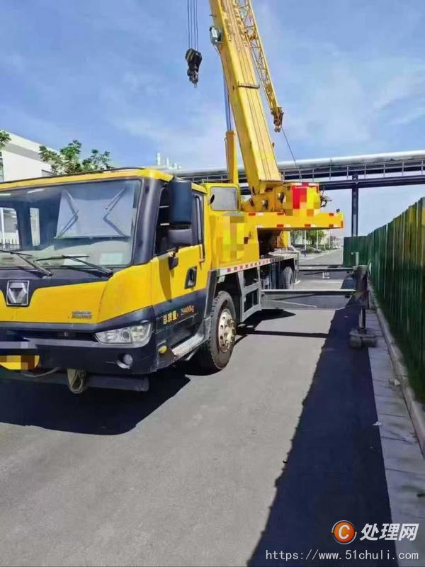 二手汽車吊