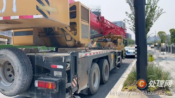 二手汽車吊