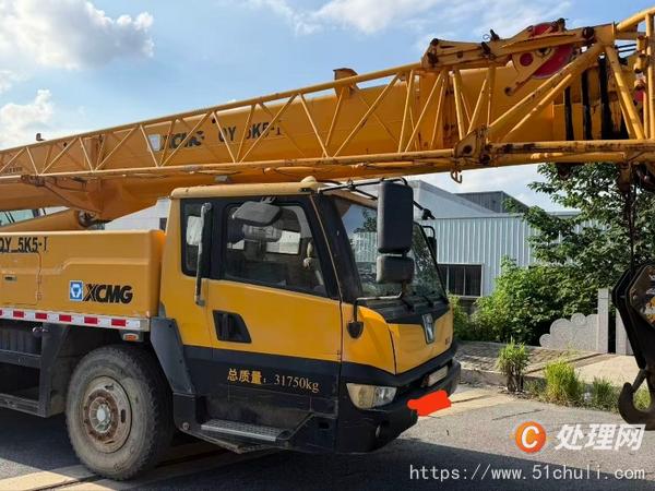 二手汽車吊