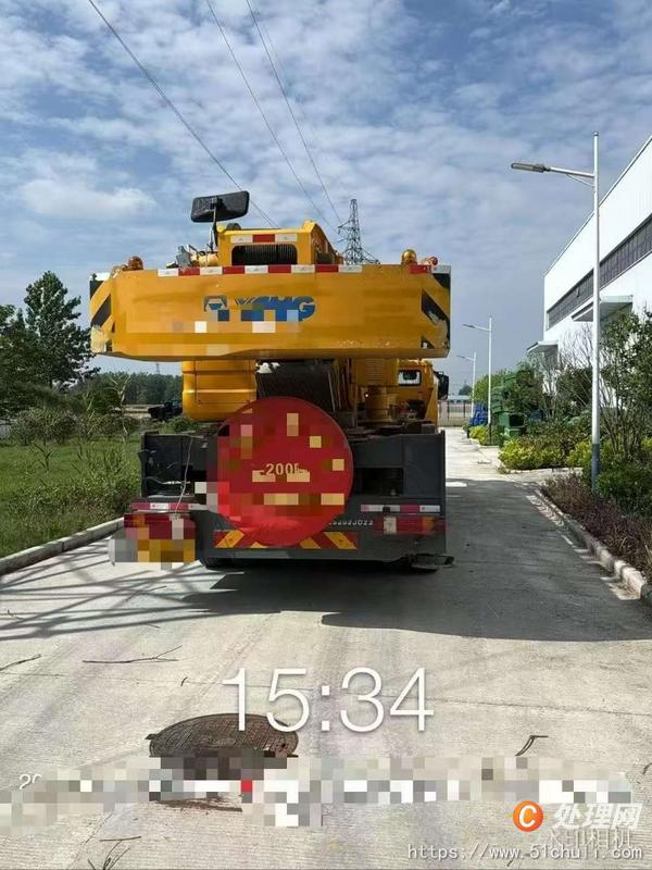二手汽車吊
