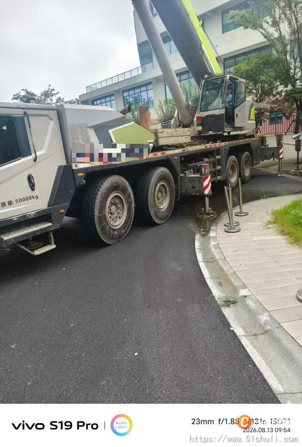 二手汽車吊