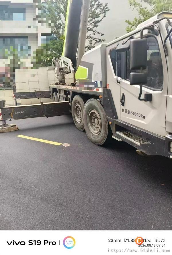 二手汽車吊
