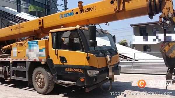 二手汽車吊