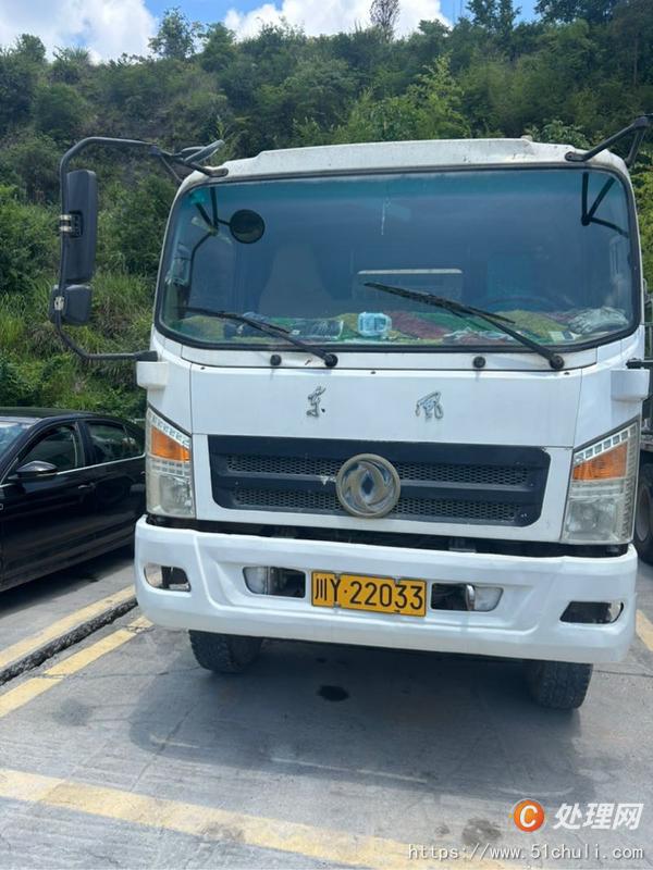二手混凝土攪拌罐車