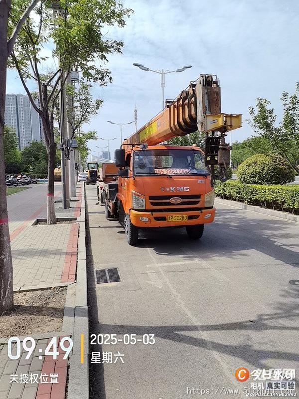 二手汽車吊