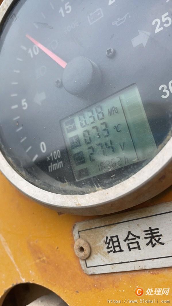 整批設(shè)備