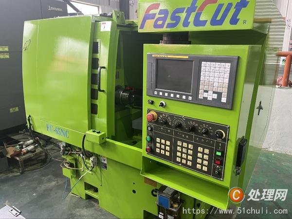 二手切角機
