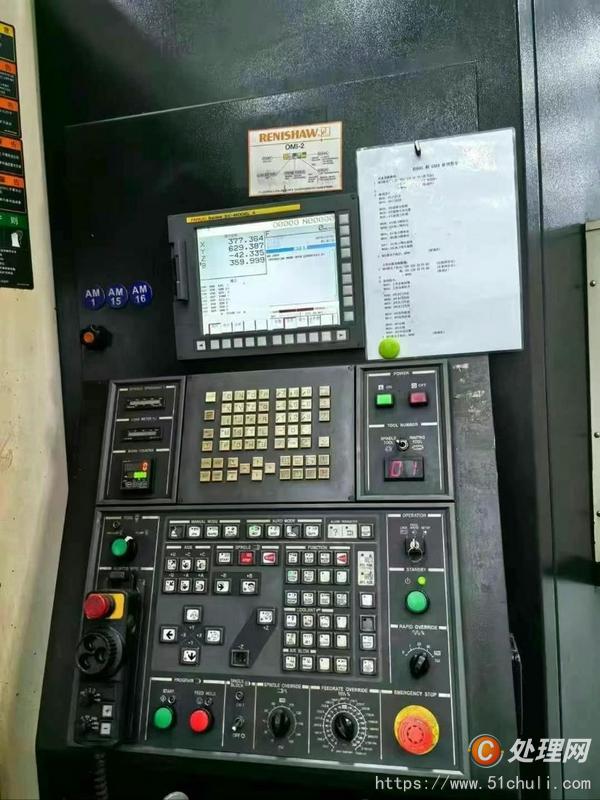 二手加工中心