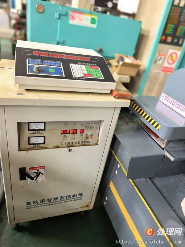 其他二手?jǐn)?shù)控機(jī)床