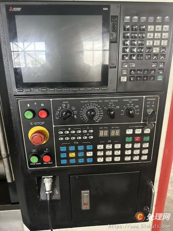二手加工中心