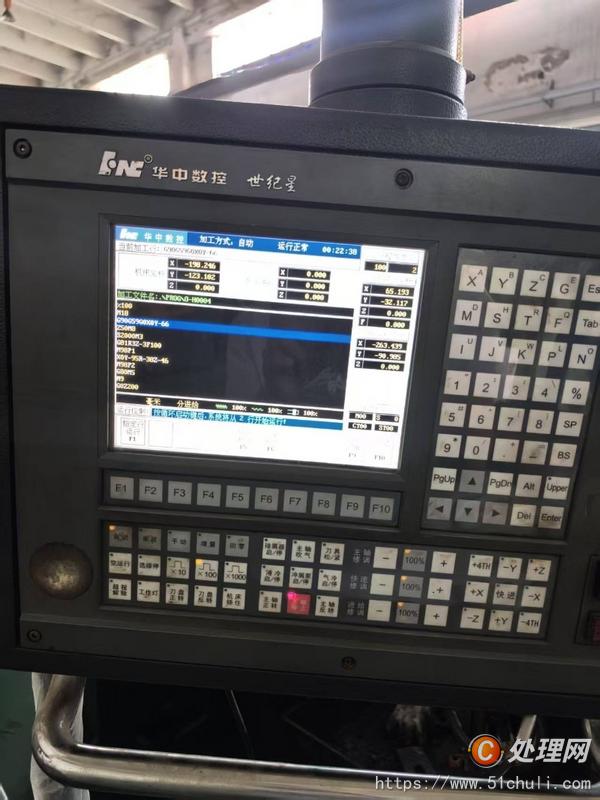 二手鉆床