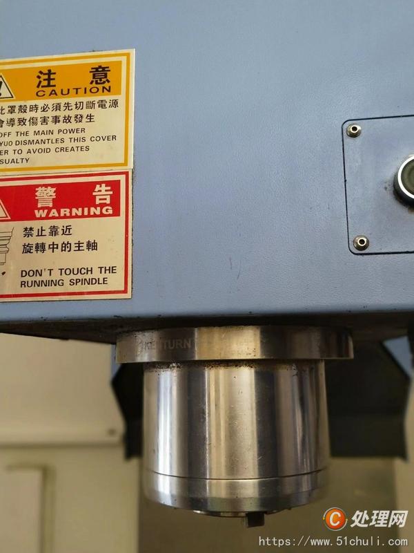 二手?jǐn)?shù)控銑床