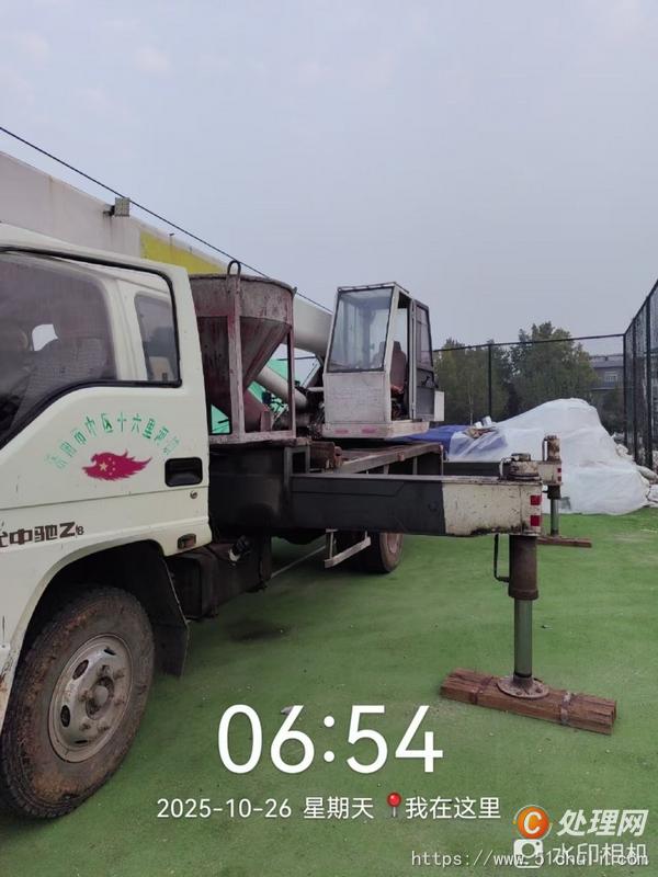二手汽車吊