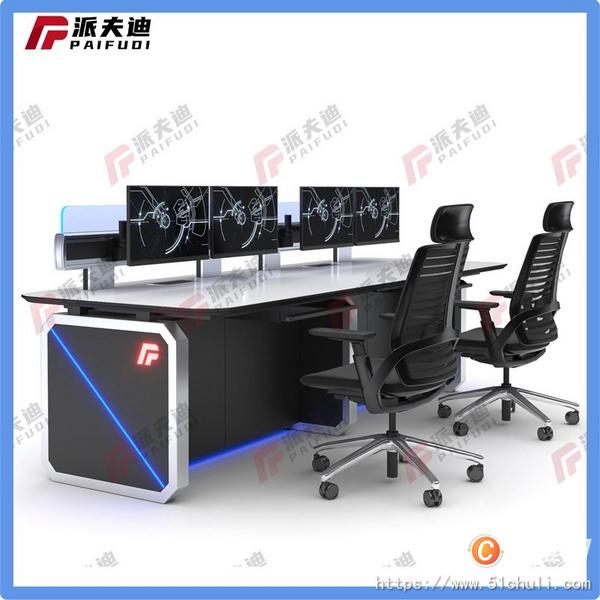 二手家具生產設備