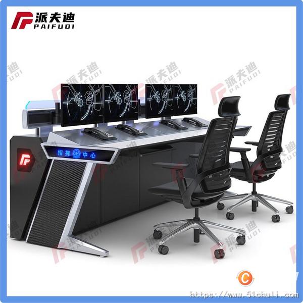 二手化工成套設(shè)備