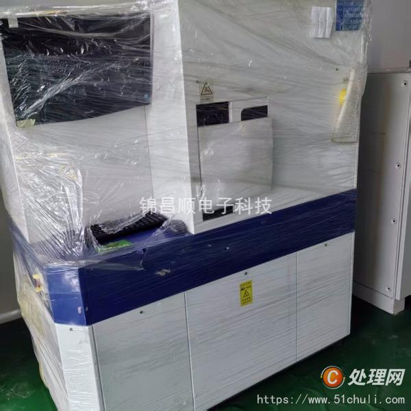 其他二手儀器