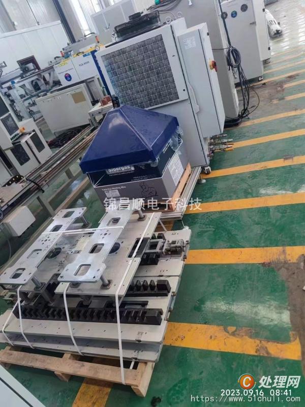 二手電源