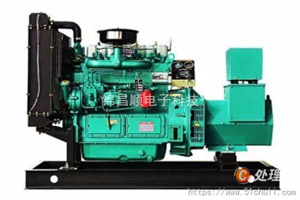 二手發(fā)電機(jī)