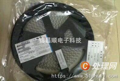 二手電子垃圾處理設(shè)備