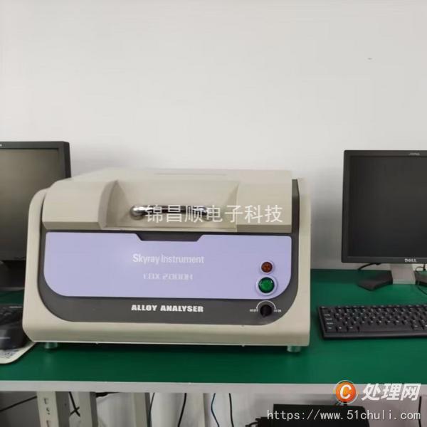 其他二手儀器