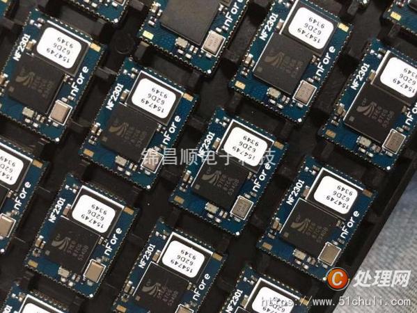 收购是德科技源模块、倍频模块、噪声模块