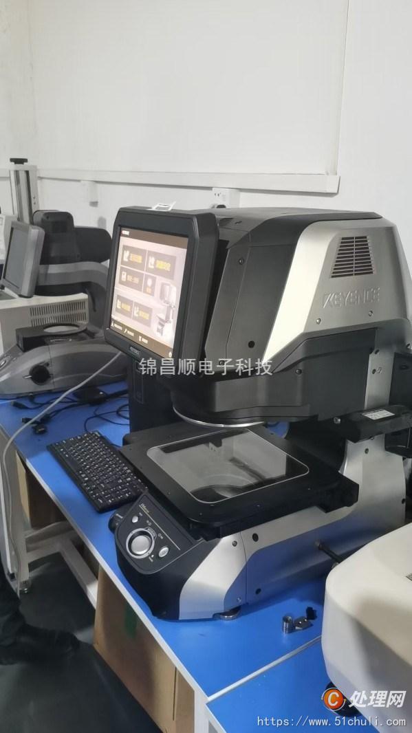 二手顯微鏡