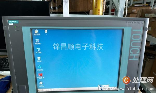 其他二手儀器