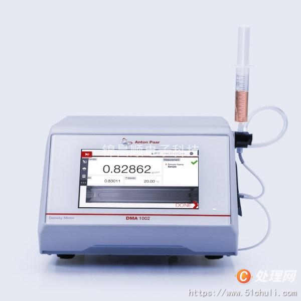 其他二手儀器