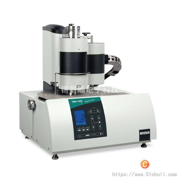 二手分析儀