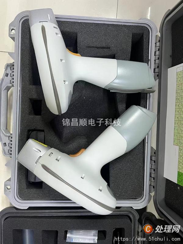 設備回收