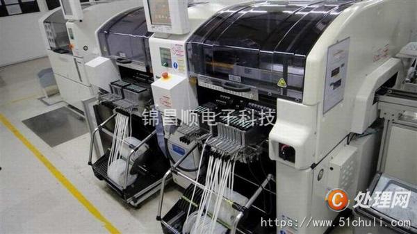 二手貼片機