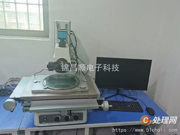 二手測量儀