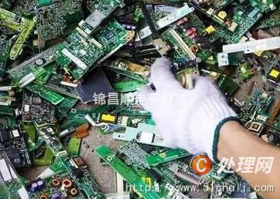 二手電子垃圾處理設備