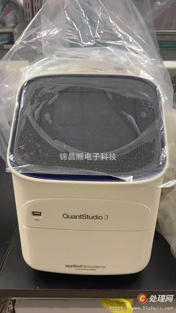 二手實驗室設(shè)備