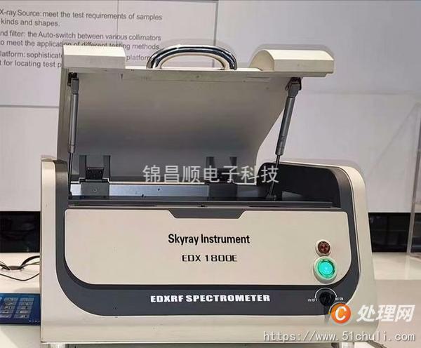 其他二手儀器