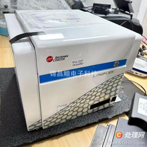 二手實驗室設(shè)備