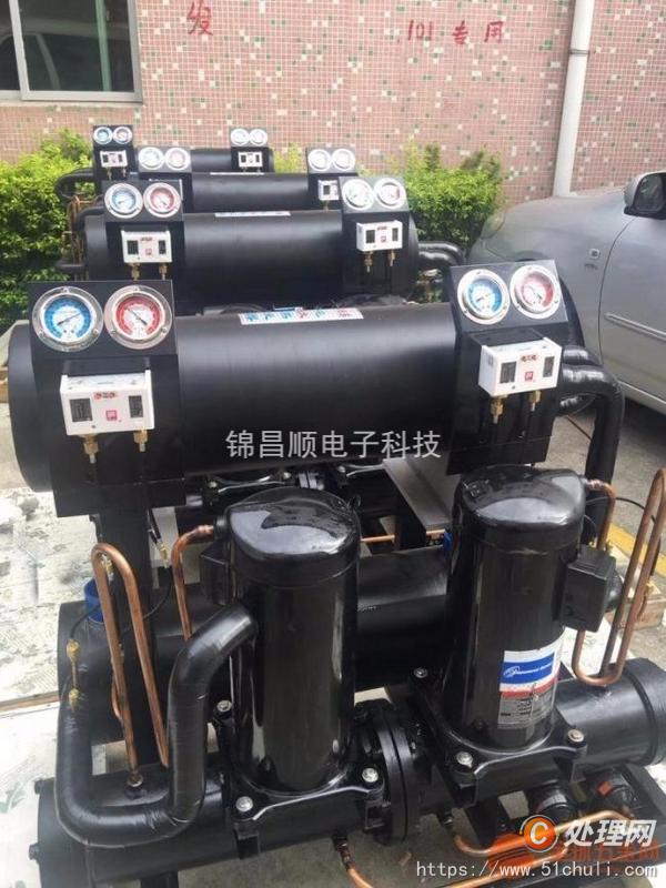 二手制冷機(jī)組